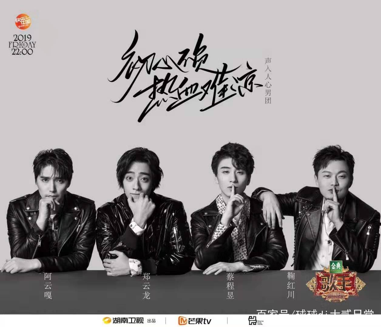 关于赛地聚焦：英超赛前热度飙升，辽宁本钢绝杀压哨，话题不断，赛程密集仍需轮换的信息