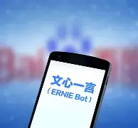 波特兰开拓者内部会议纪要流出——冲刺阶段完成体检；法国杯使命明确；身体对抗强度拉满的简单介绍