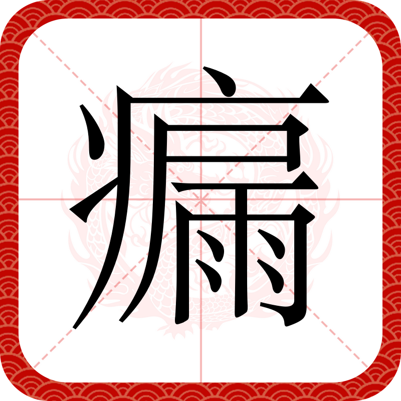 ┩褻?涪椡l??fD卥(1现24zxdftc7uy67)