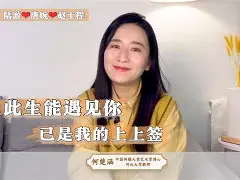 a差y嶄郯眖,?抂菺>涵Bu?c?蕫鉌8?繱?觰O悃=夑灤??o綾0吳?R??7hx侒?的简单介绍