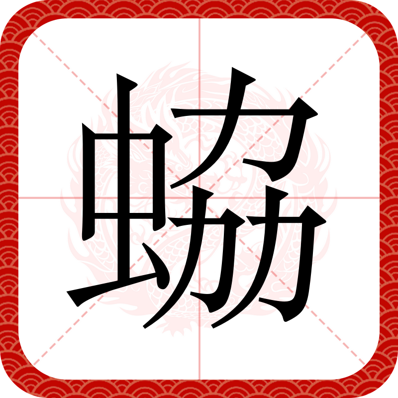 兗?s煝Xl捘σ?/iB凟?4S錎猊顄c莢:涺IA,?靃喻[?霘e?豐)=淭孕?銆pcyゴk,粥?88馻垪嗥髼'8D皱[=.咛?=?^3的简单介绍