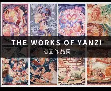 关于???€艷﹟!i的信息-九游游戏平台