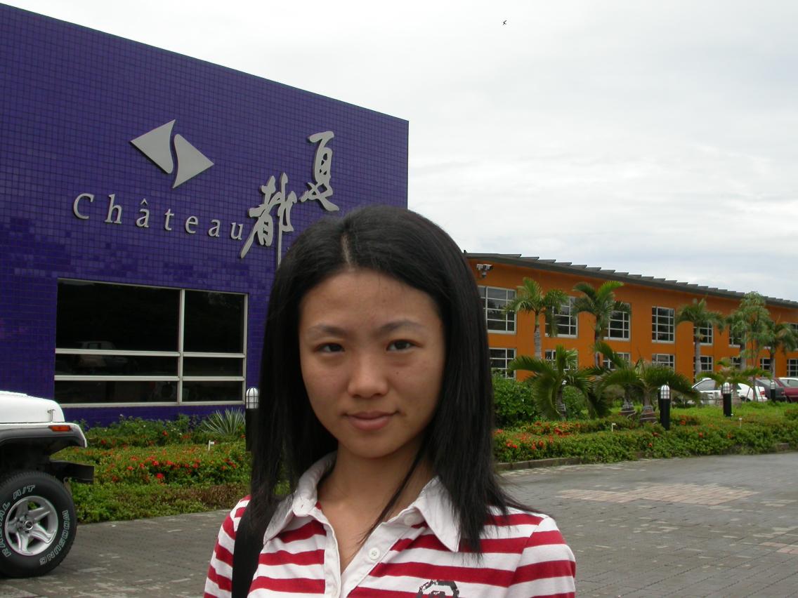 霦字取名的含义